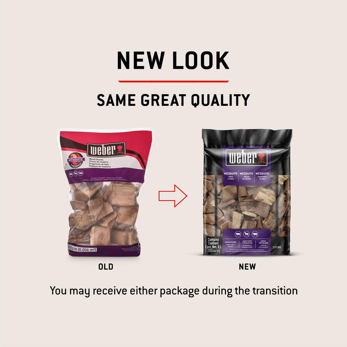Weber Mesquite Wood Chunks on grill for even heat and smoked aroma.