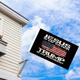 WENWELL flag offers wall, pole, or tapestry display.