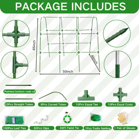 Wikdey raised bed trellis kit showing a complete outdoor garden support system.