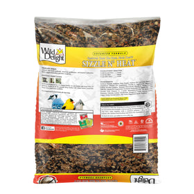 Wild Delight outdoor bird feeder scene with spicy seeds attracting activity.
