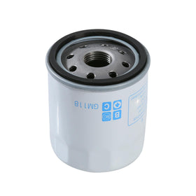 Woniu Auto oil filter for Ariens 21545100 simplifies service tasks.