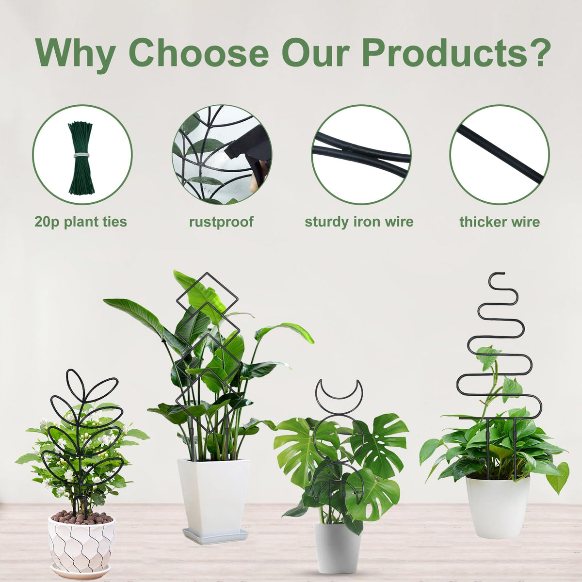 Xeeol four-panel metal trellis for versatile plant arrangements.
