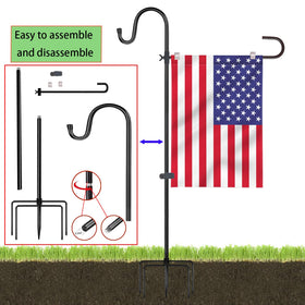 XIYUEDHHYX complete yard stand kit includes all essential components.