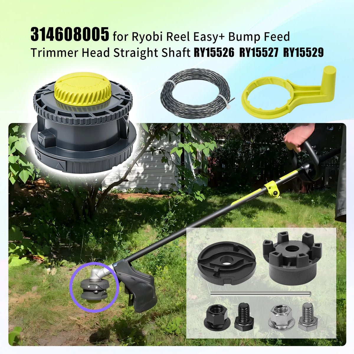 XQK Ryobi Reel Easy+ bump feed head front view shows rugged design