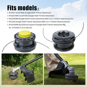XQK Ryobi straight shaft attachment with ry15529vnm supports expanded setups
