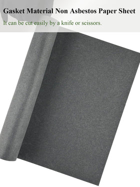 YAMAKATO gasket sheets 1.2mm thick, heavy-duty for tough uses.