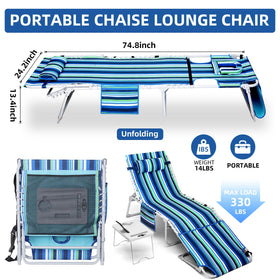 Yestomo lounge chair showing folding side table with cup and phone slots